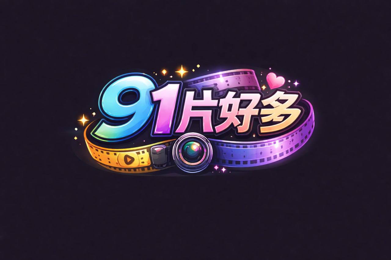 让妈妈来我房间坐女上位 &lsquo;家庭幻想系列&rsquo; S12：E3